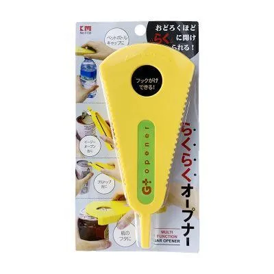 Multi-Function Cap Opener & Jar opener